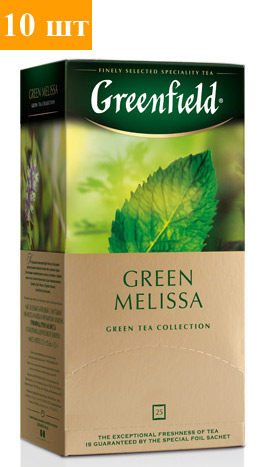     (Greenfield Melissa) 25*1.5 ( 10)    .   
