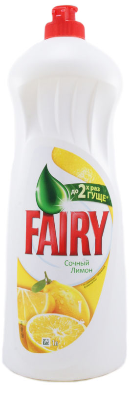     Fairy Plus   () 1    .   