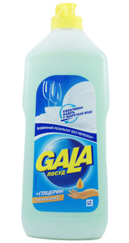     Gala Balsam     (  ) 500    .   