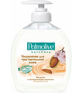    Palmolive  () 300    .   