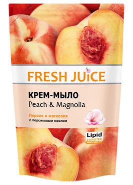 -  Fresh Juice     460    .   