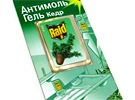     (Raid),     .   