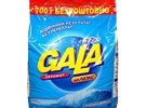   Gala Ecopack   . () 3    .   