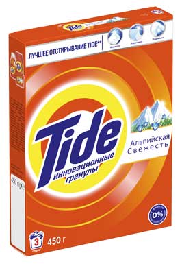   Tide    () 450    .   