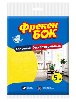       (5*1)    .   