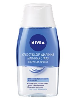 /.   Nivea  125    .   