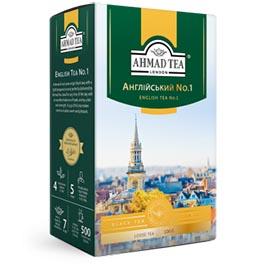    (Ahmad Tea 1)  1 100    .   