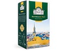    (Ahmad Tea 1)  1 100.   