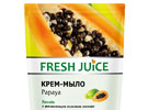 -  Fresh Juice   460.   