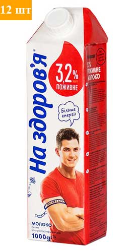 -   3.2% 1 ( 12.)    .   