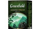      (Greenfield Jasmine Dream)  100.   