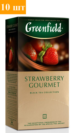        (Greenfield Strawberry Gourmet) 25*1.5 ( 10)    .   