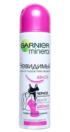 - Garnier Miniral 48  150    .   
