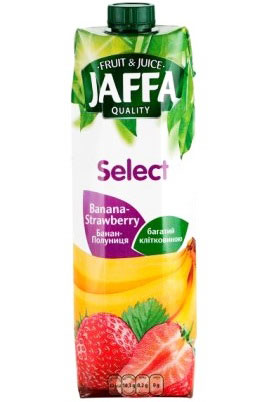  Jaffa - () 0.95    .   