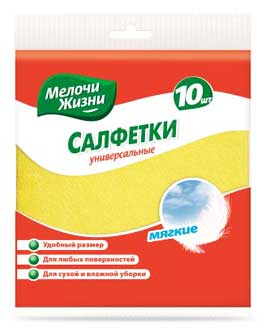      (10*1) 8571042625    .   