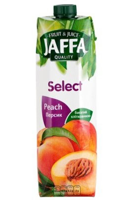  Jaffa  () 0.95    .   