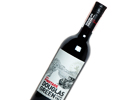 ���� Douglas Green Pinotage ������� ����� 0.75�. ������ �������� ���������