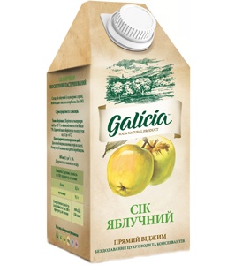  (Galicia)    0.5    .   