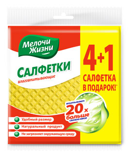      (5*1) 8571042638    .   
