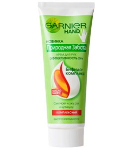    Garnier    75    .   