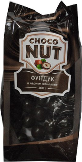  Choco nut     100    .   