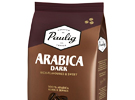       (Paulig Arabica DARK) 1.   