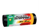     (Domi) 30*35    .   