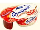     (Danone)  5.3% 122    .   