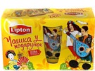    (Lipton) 100*2 +   .   