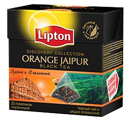      (Lipton Orange Jaipur) 20*1.9    .   