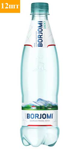    (Borjomi) / 0.5 ( 12.)    .   