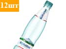    (Borjomi) / 0.5 ( 12.).   