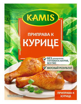     (Kamis) 30    .   