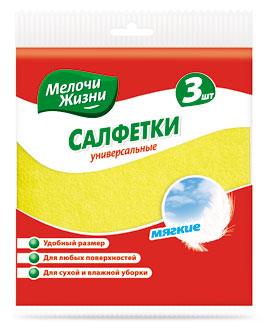      (3*1) 8571042623    .   