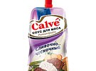  Calve   - () 255    .   