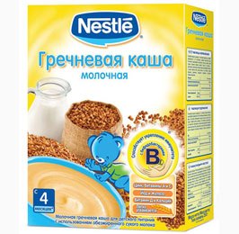   (Nestle)   250    .   