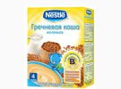���� ������ (Nestle) ��������� �������� 250�. ������ �������� ���������