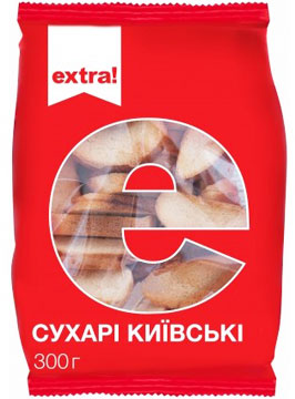  Extra!   () 300    .   