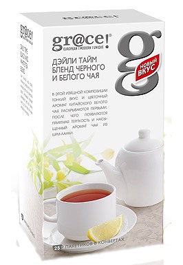    (Grace)    25*2    .   