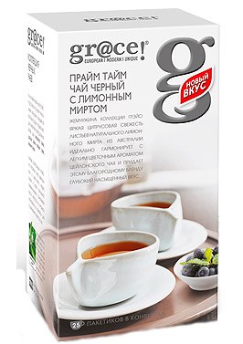    (Grace)    25*2    .   