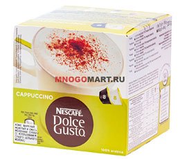      (Dolce Gusto Cappuccino) 200    .   