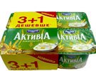    (ctivia Danone)    2.2% 4*115    .   