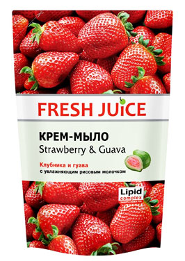 -  Fresh Juice     460    .   