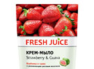 -  Fresh Juice     460.   