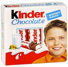   (Kinder) 50    .   