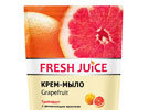 -  Fresh Juice   460.   