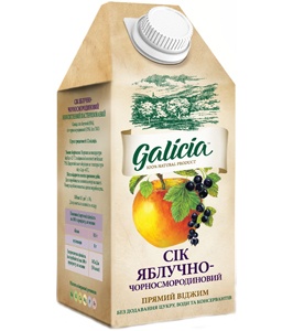   (Galicia) - . 0.5    .   