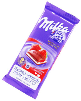  Milka   - () 90    .   
