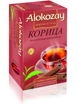   (Alokozay)    25*2    .   