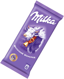  Milka    () 90    .   